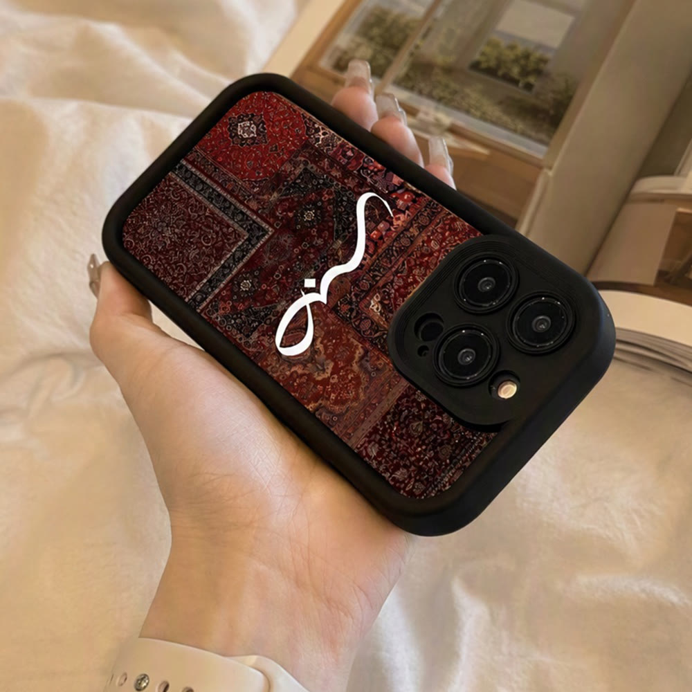 HilalHaven "Sabr - Patience" Rug Art Vintage Arabic Script Silicone Phone Case - image 7