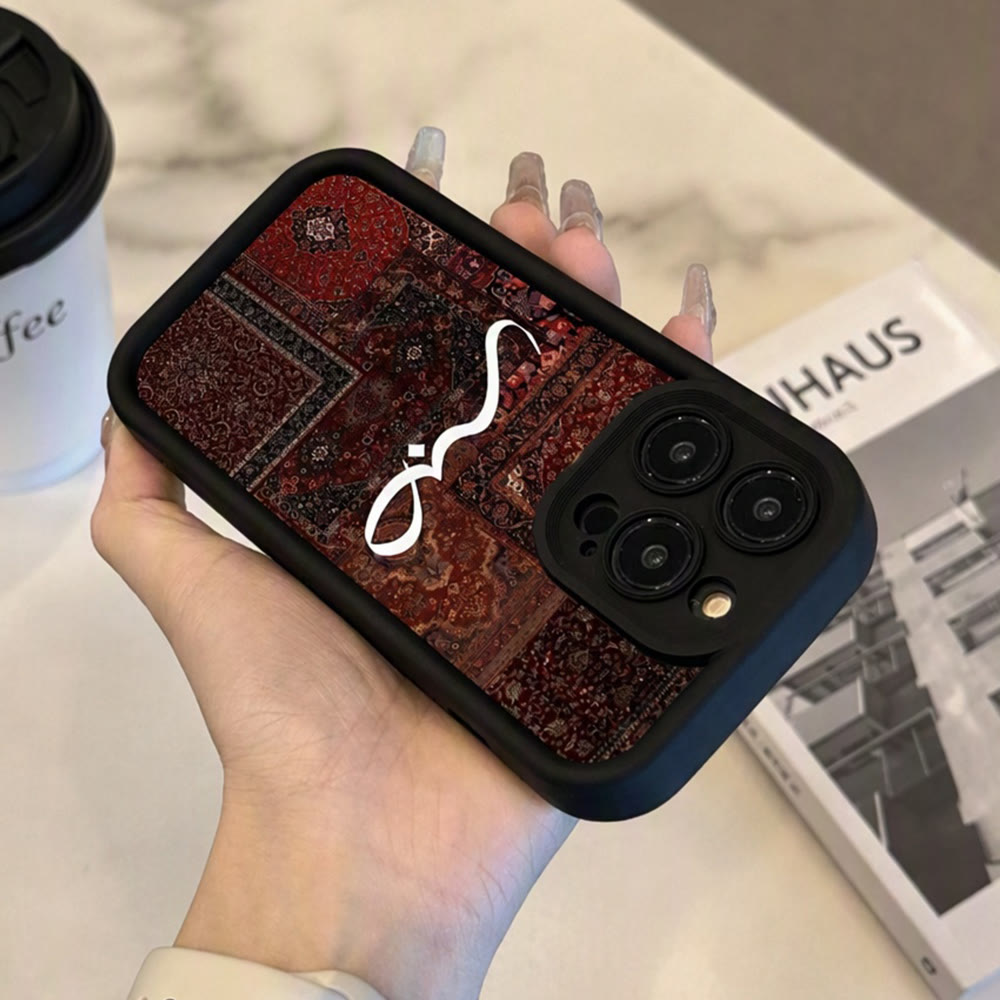HilalHaven "Sabr - Patience" Rug Art Vintage Arabic Script Silicone Phone Case - image 4