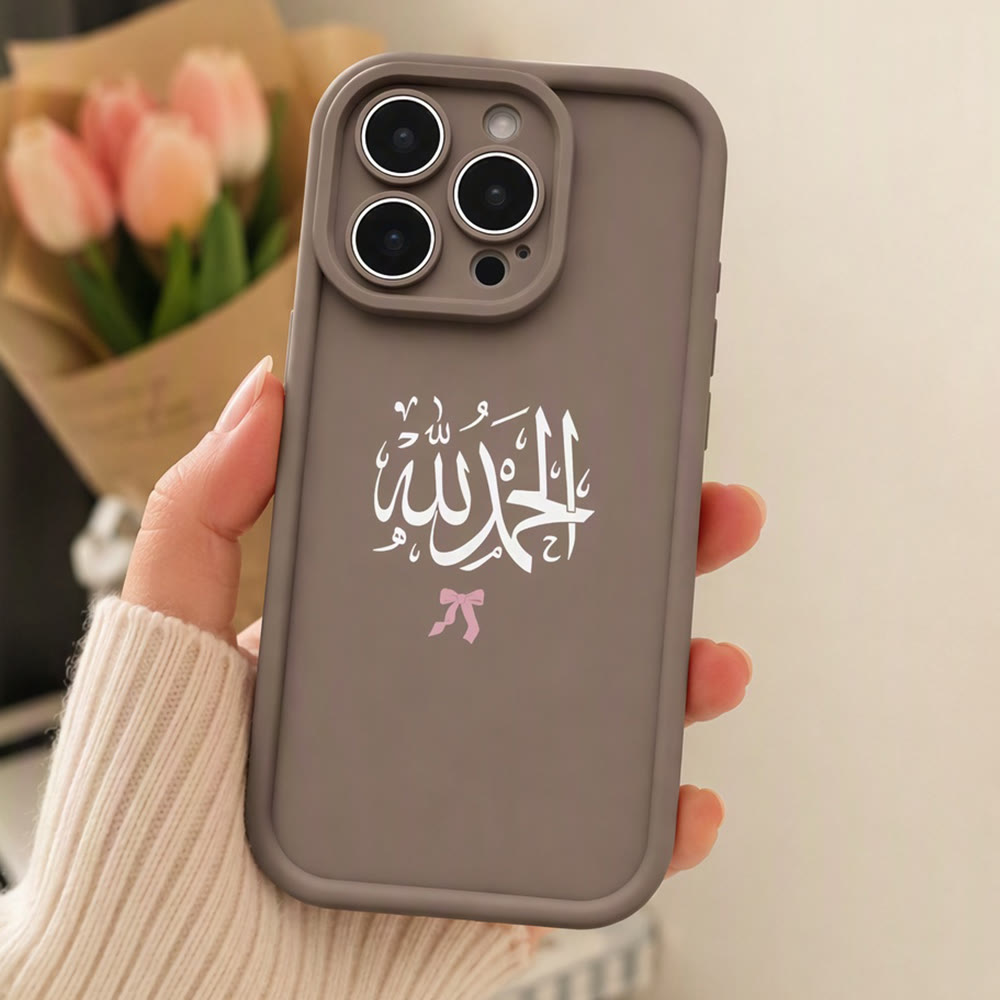 HilalHaven Bow Script Grace Matte Silicone iPhone Case - image 4