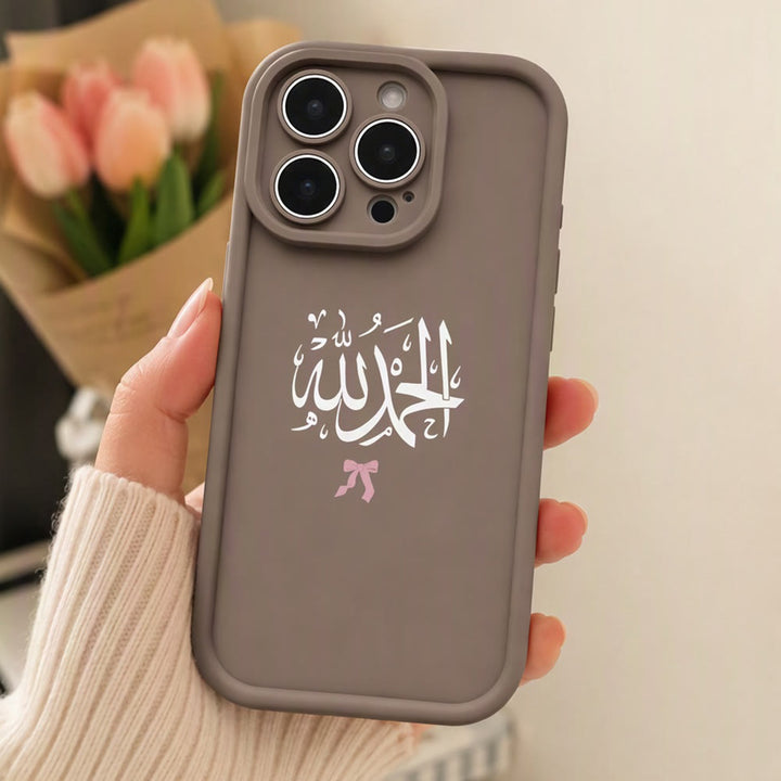 HilalHaven Bow Script Grace Matte Silicone iPhone Case - image 4
