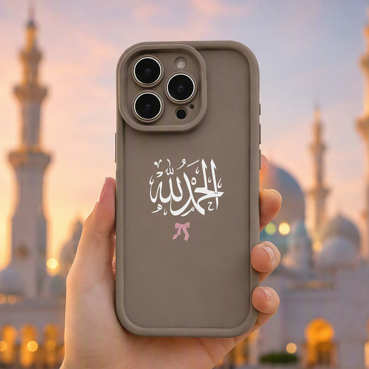 HilalHaven Bow Script Grace Matte Silicone iPhone Case - image 3