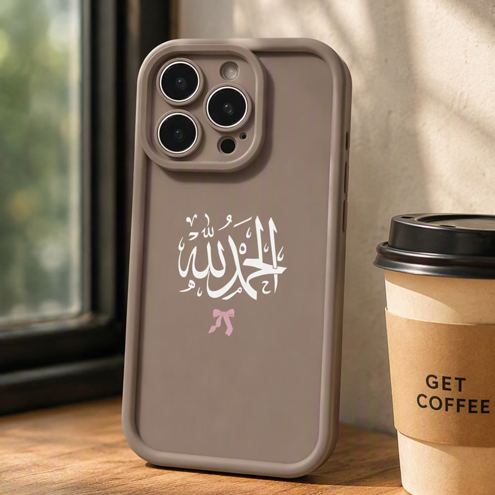 HilalHaven Bow Script Grace Matte Silicone iPhone Case - image 1