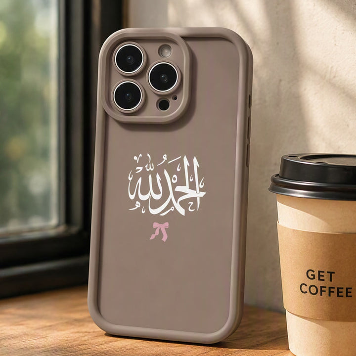 HilalHaven Bow Script Grace Matte Silicone iPhone Case - image 1