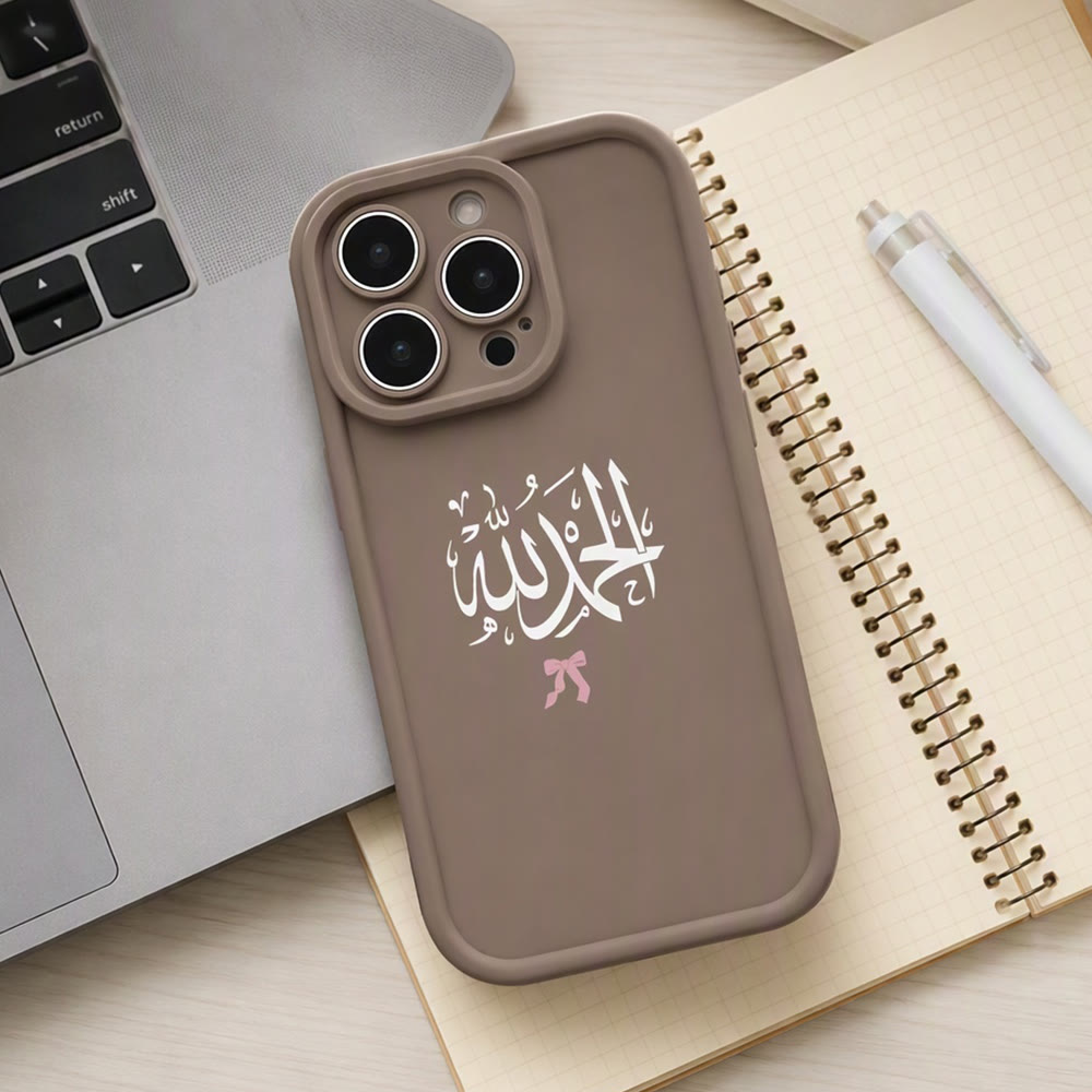 HilalHaven Bow Script Grace Matte Silicone iPhone Case - image 0