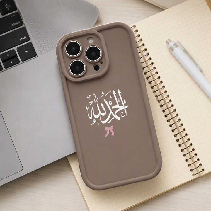 HilalHaven Bow Script Grace Matte Silicone iPhone Case - image 0