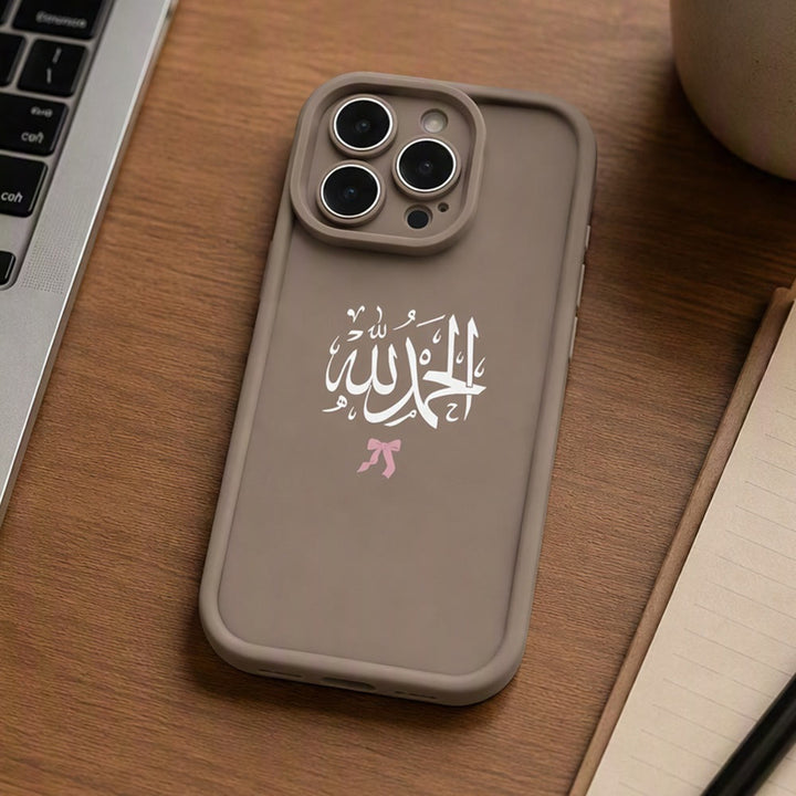 HilalHaven Bow Script Grace Matte Silicone iPhone Case - image 6