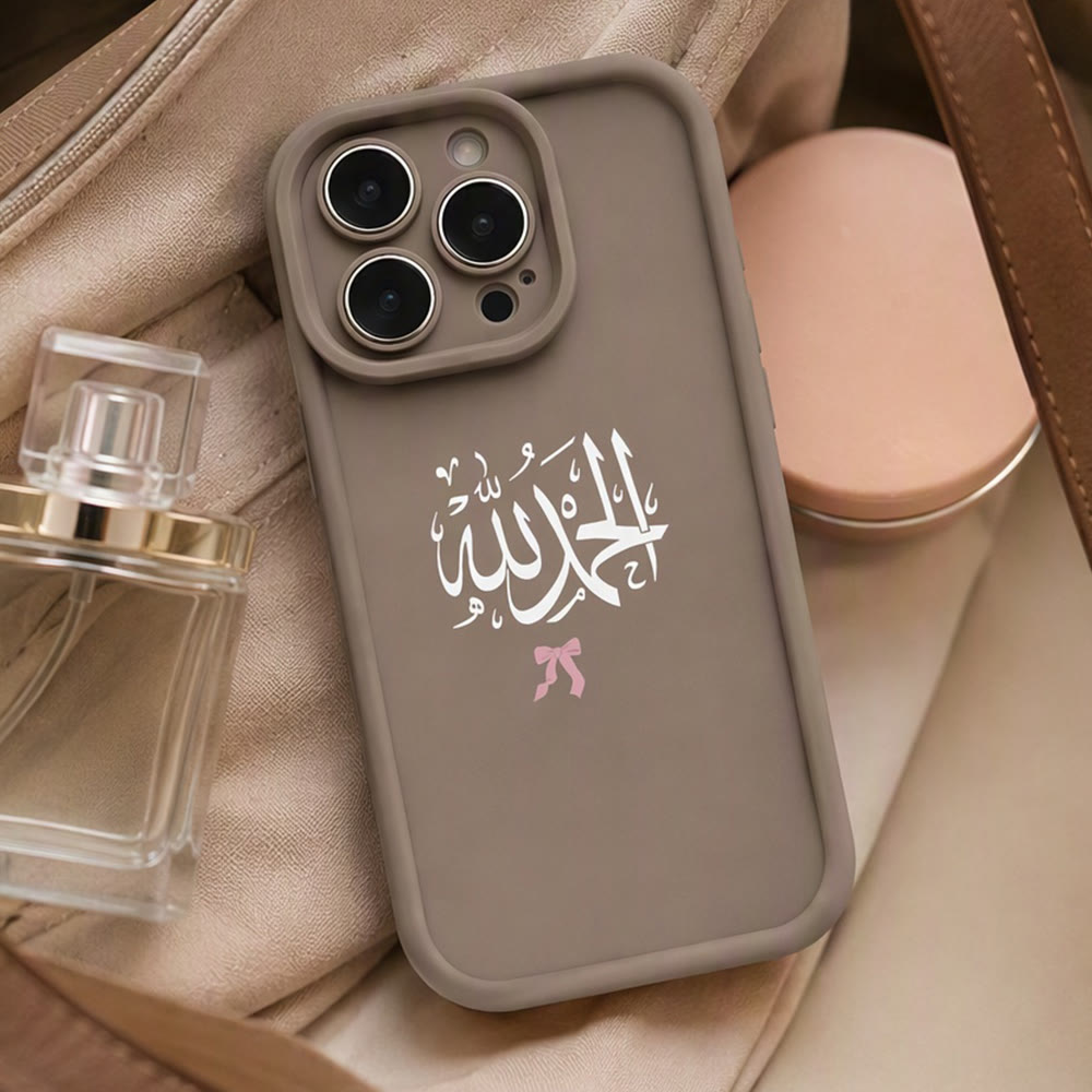 HilalHaven Bow Script Grace Matte Silicone iPhone Case - image 5