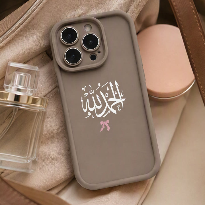 HilalHaven Bow Script Grace Matte Silicone iPhone Case - image 5