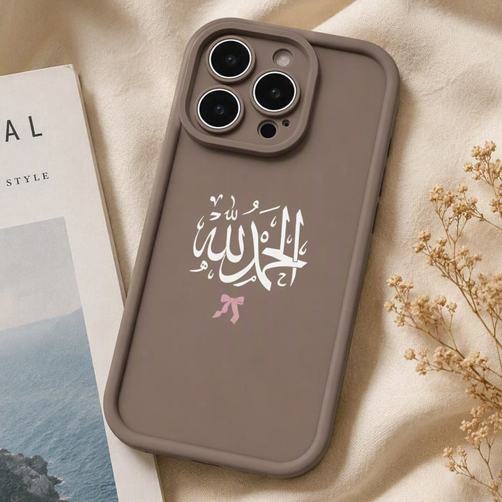 HilalHaven Bow Script Grace Matte Silicone iPhone Case - iPhone 17 Pro Max - Brown - image 2