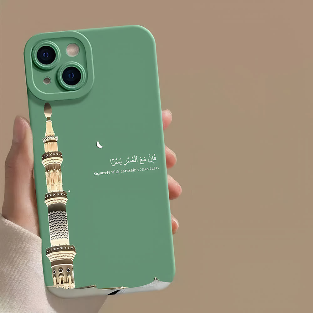 Hilalhaven "so Surely With Hardship Comes Ease" Minaret Verse Glow Soft Silicone Iphone Case - iPhone 17 Pro Max - Green - image 4
