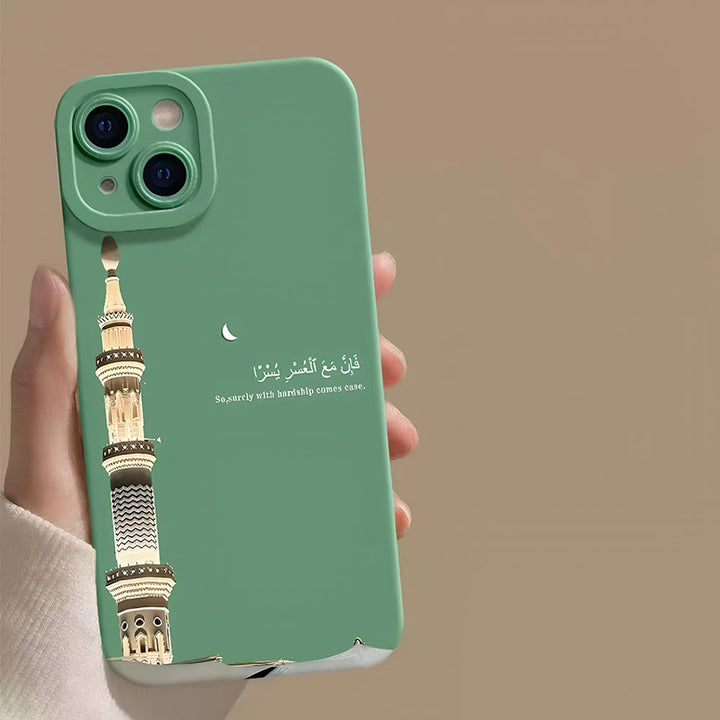 Hilalhaven "so Surely With Hardship Comes Ease" Minaret Verse Glow Soft Silicone Iphone Case - iPhone 17 Pro Max - Green - image 4