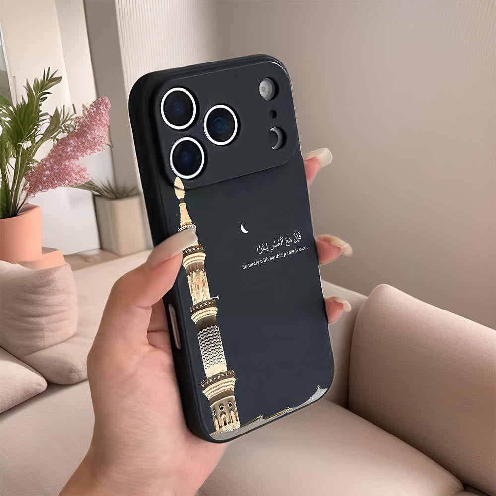 Hilalhaven "so Surely With Hardship Comes Ease" Minaret Verse Glow Soft Silicone Iphone Case - image 8