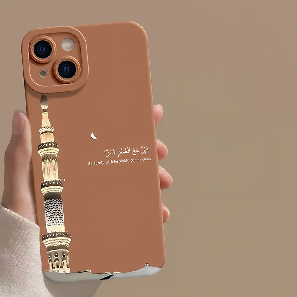 Hilalhaven "so Surely With Hardship Comes Ease" Minaret Verse Glow Soft Silicone Iphone Case - iPhone 17 Pro Max - Brown - image 5