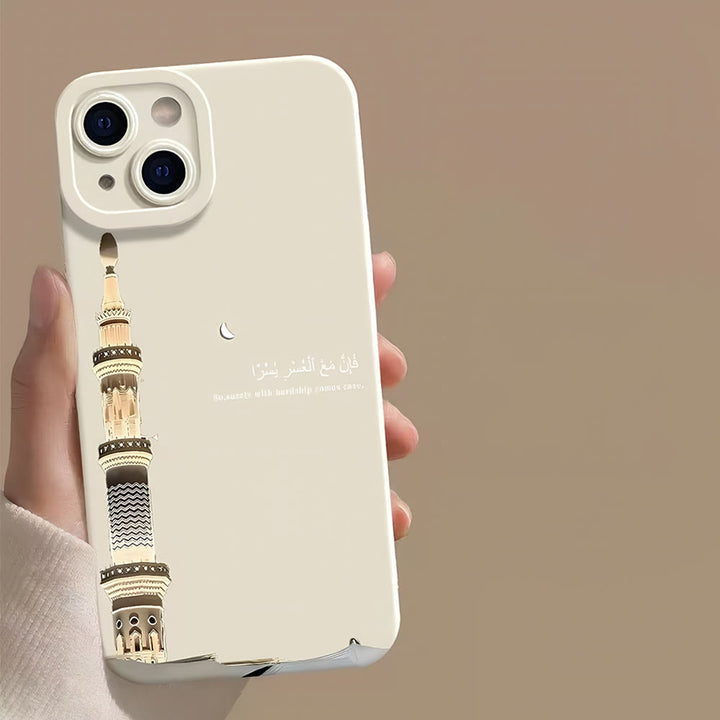 Hilalhaven "so Surely With Hardship Comes Ease" Minaret Verse Glow Soft Silicone Iphone Case - iPhone 17 Pro Max - White - image 3