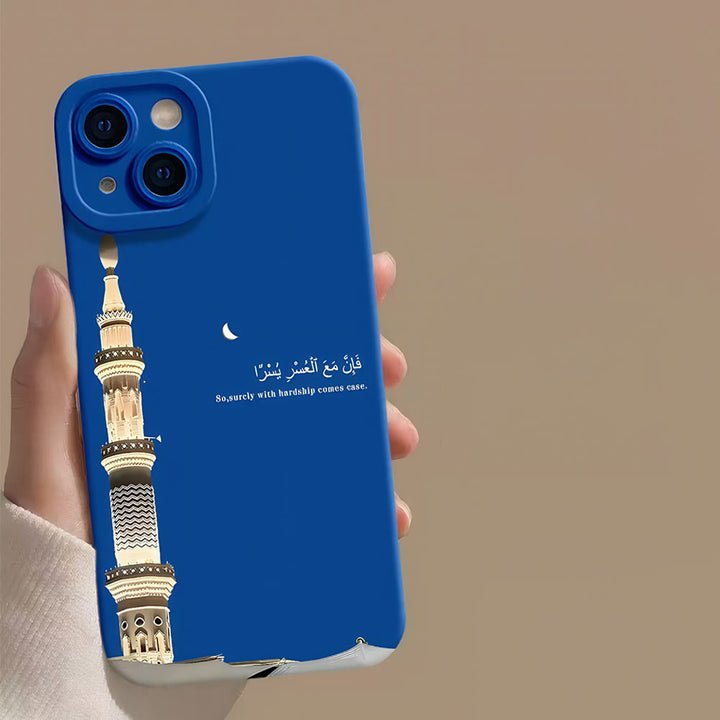 Hilalhaven "so Surely With Hardship Comes Ease" Minaret Verse Glow Soft Silicone Iphone Case - iPhone 17 Pro Max - Blue - image 7