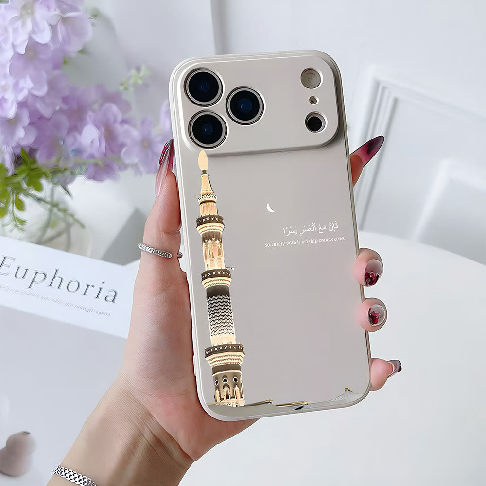Hilalhaven "so Surely With Hardship Comes Ease" Minaret Verse Glow Soft Silicone Iphone Case - image 0