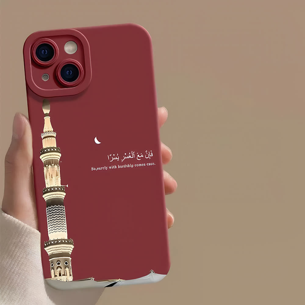 Hilalhaven "so Surely With Hardship Comes Ease" Minaret Verse Glow Soft Silicone Iphone Case - iPhone 17 Pro Max - Red - image 2