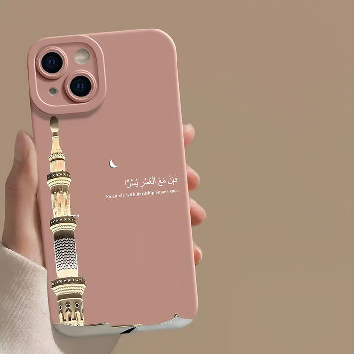 Hilalhaven "so Surely With Hardship Comes Ease" Minaret Verse Glow Soft Silicone Iphone Case - iPhone 17 Pro Max - Pink - image 6