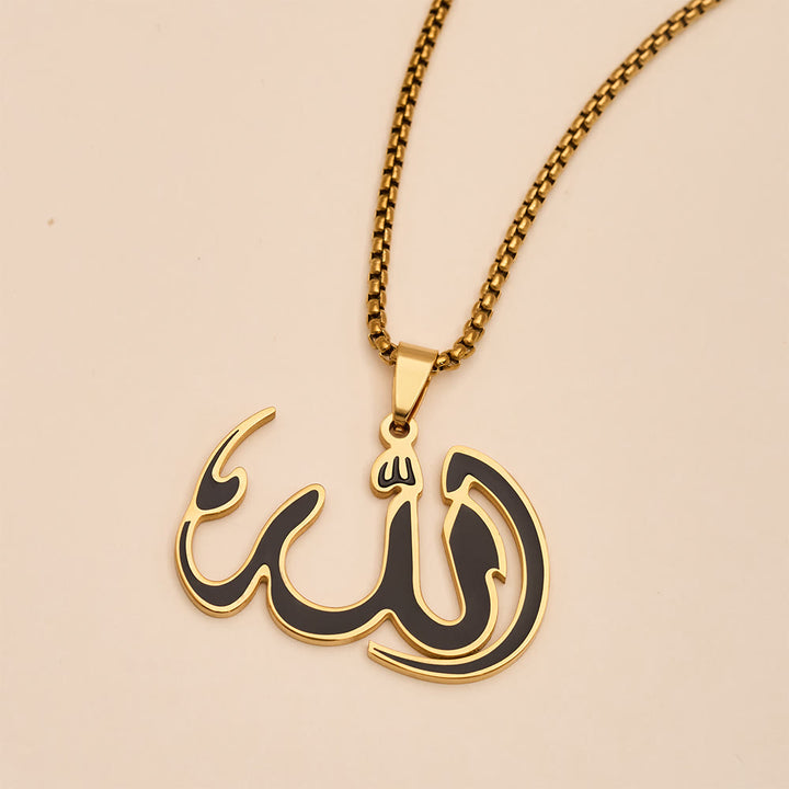 HilalHaven Line Psalm Electroplated Stainless Steel Calligraphy Necklace - image 4