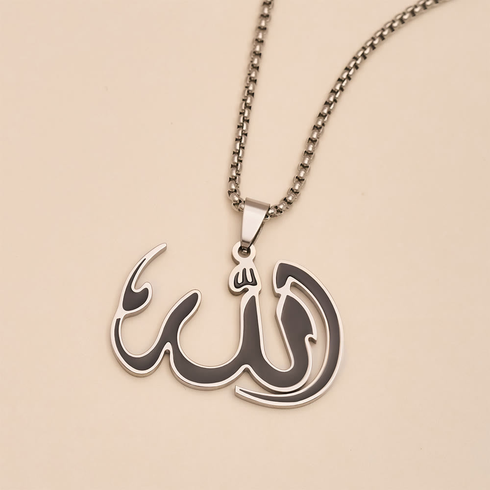 HilalHaven Line Psalm Electroplated Stainless Steel Calligraphy Necklace - image 8