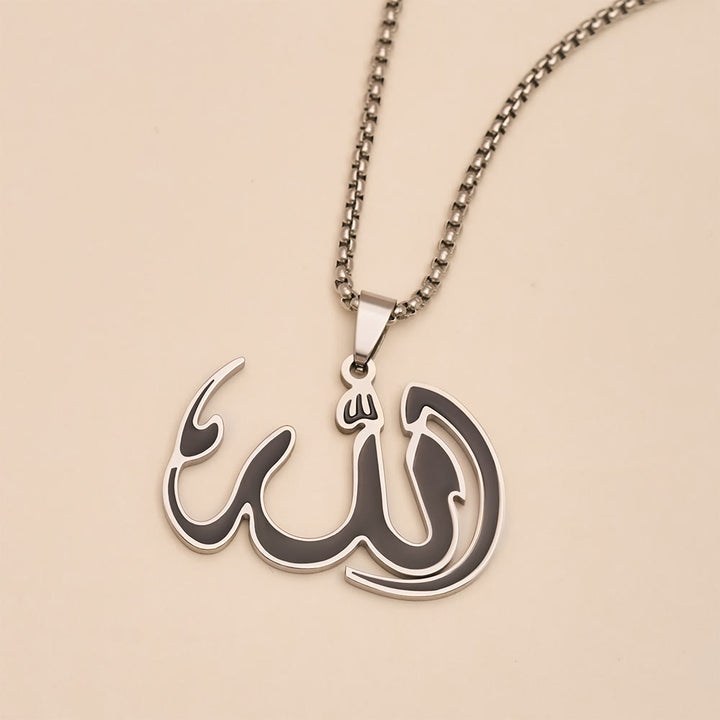 HilalHaven Line Psalm Electroplated Stainless Steel Calligraphy Necklace - image 8