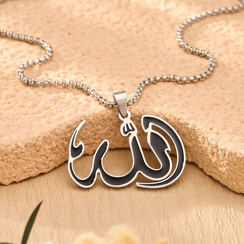HilalHaven Line Psalm Electroplated Stainless Steel Calligraphy Necklace - image 6