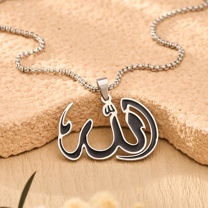 HilalHaven Line Psalm Electroplated Stainless Steel Calligraphy Necklace - image 6