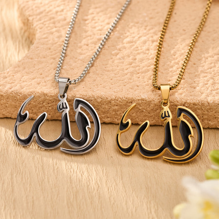HilalHaven Line Psalm Electroplated Stainless Steel Calligraphy Necklace - image 0