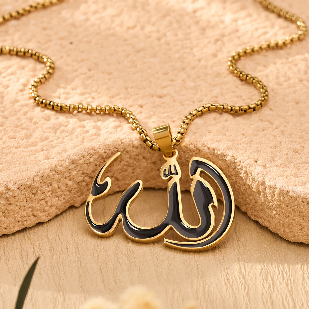 HilalHaven Line Psalm Electroplated Stainless Steel Calligraphy Necklace - image 2