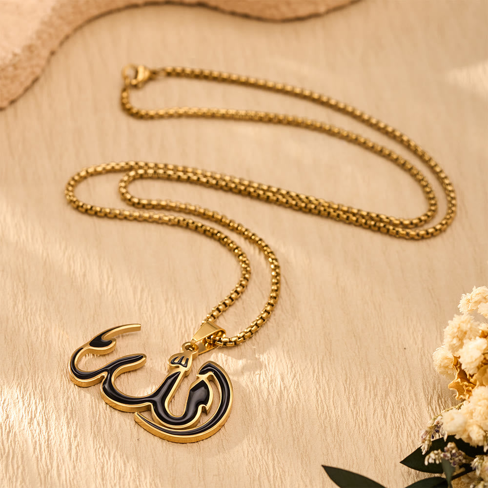 HilalHaven Line Psalm Electroplated Stainless Steel Calligraphy Necklace - Golden - image 3