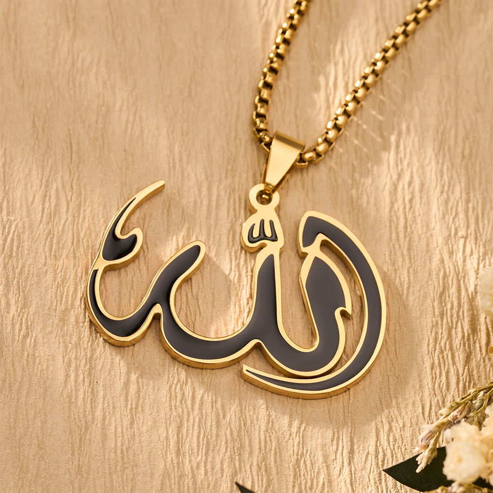 HilalHaven Line Psalm Electroplated Stainless Steel Calligraphy Necklace - image 1