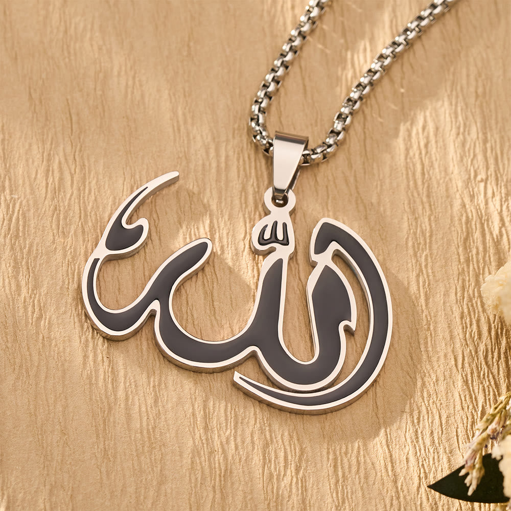 HilalHaven Line Psalm Electroplated Stainless Steel Calligraphy Necklace - image 5