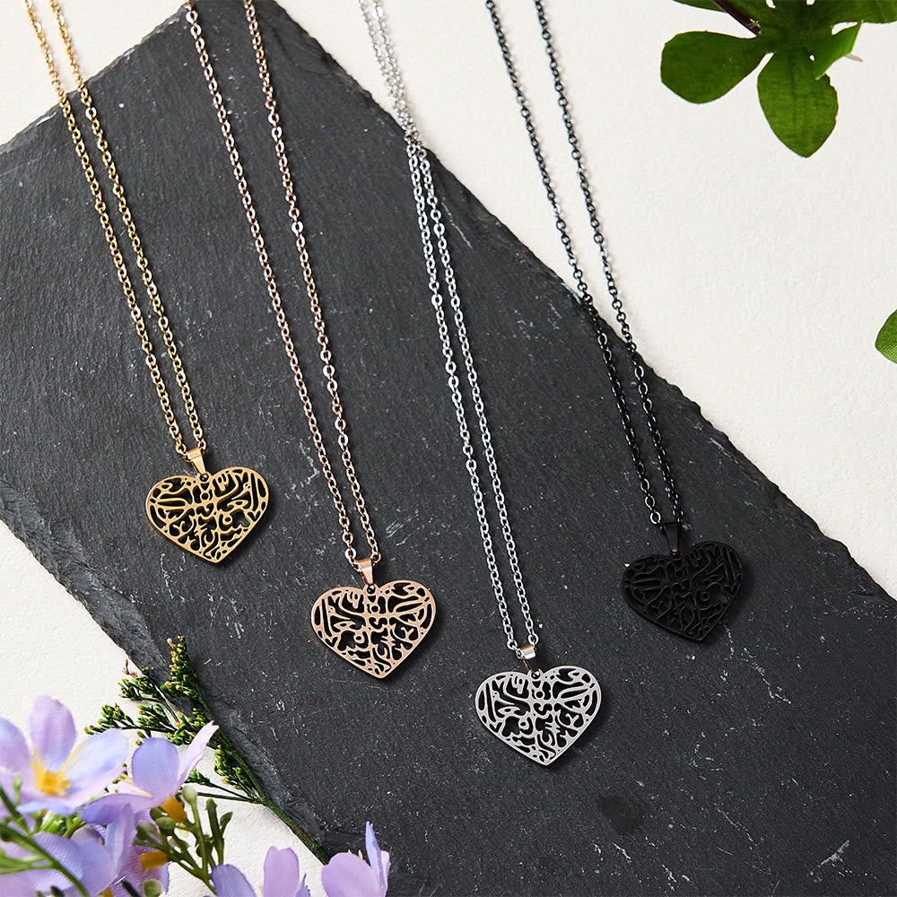 HilalHaven With Hardship Comes Ease Heart-Shaped Openwork Necklace — Polished Titanium Steel - image 1