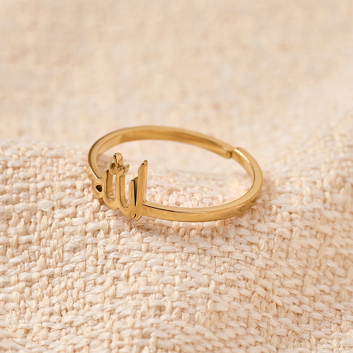 HilalHaven Allah Sacred Arabic Calligraphy Ring - Glden (Suitable for US 7 - US 10) - image 2