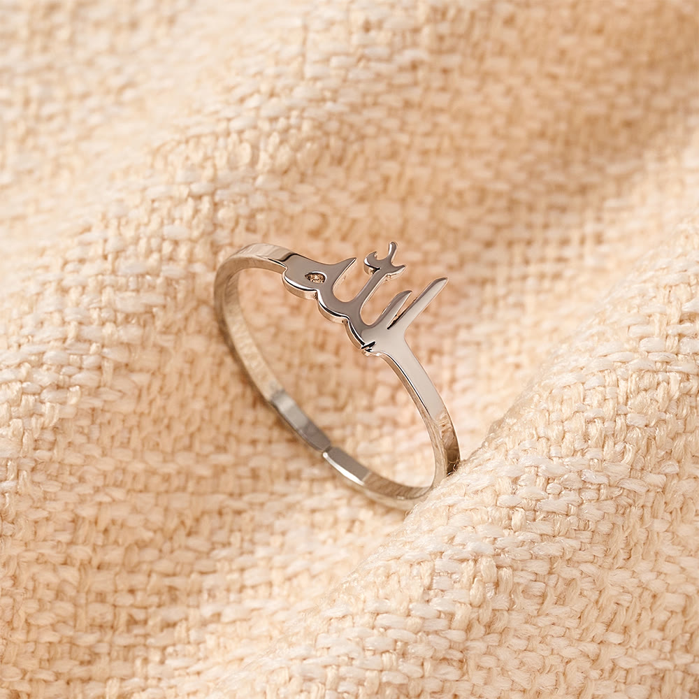 HilalHaven Allah Sacred Arabic Calligraphy Ring - image 6