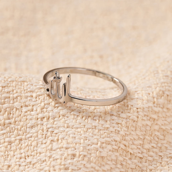 HilalHaven Allah Sacred Arabic Calligraphy Ring - Silver (Suitable for US 7 - US 10) - image 7