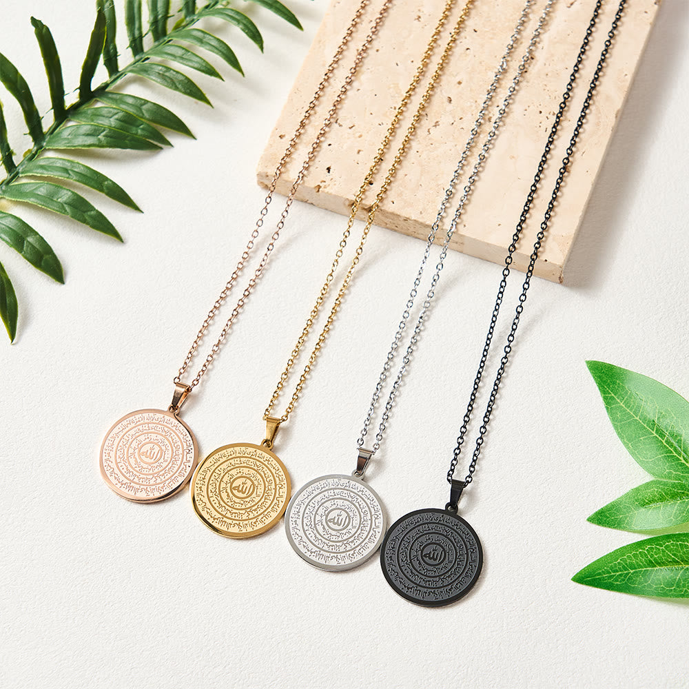HilalHaven Allah &amp; Ayatul Kursi Round Pendant Necklace——Jewelry for Men &amp; Women, Perfect Ramadan Gift - image 1