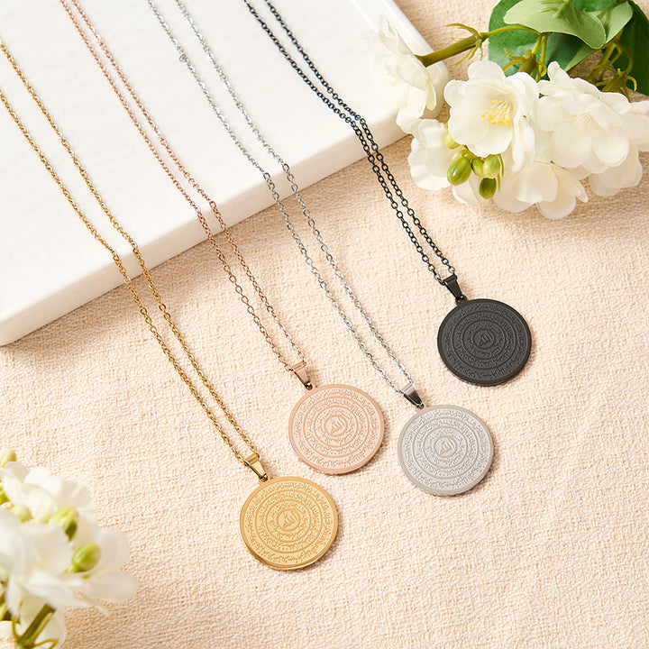 HilalHaven Allah &amp; Ayatul Kursi Round Pendant Necklace——Jewelry for Men &amp; Women, Perfect Ramadan Gift - image 0