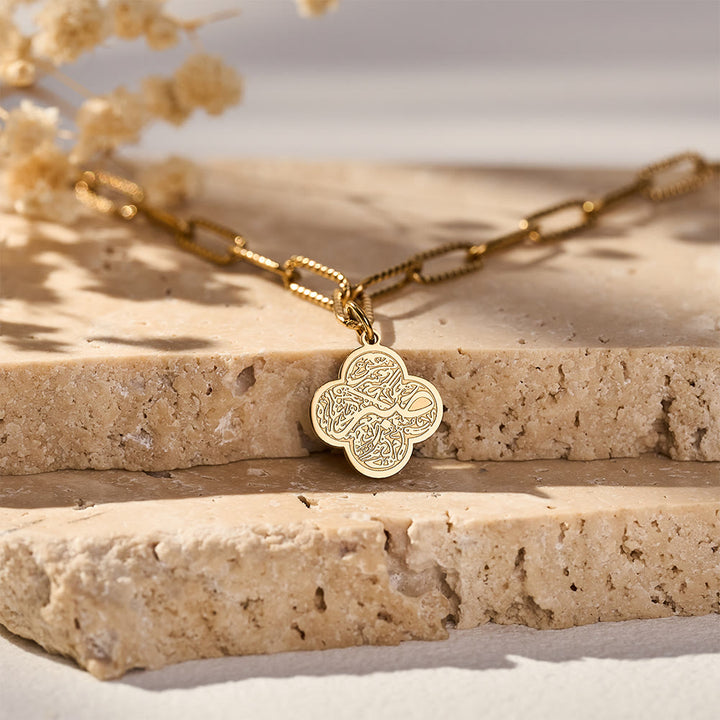 HilalHaven Four‑Petal Embossed Arabic Inscription Dual‑Layer Bracelet  - image 22