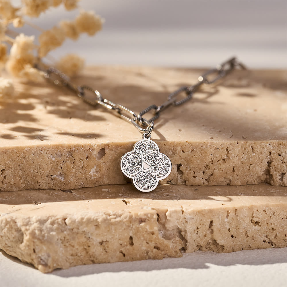 HilalHaven Four‑Petal Embossed Arabic Inscription Dual‑Layer Bracelet  - image 5