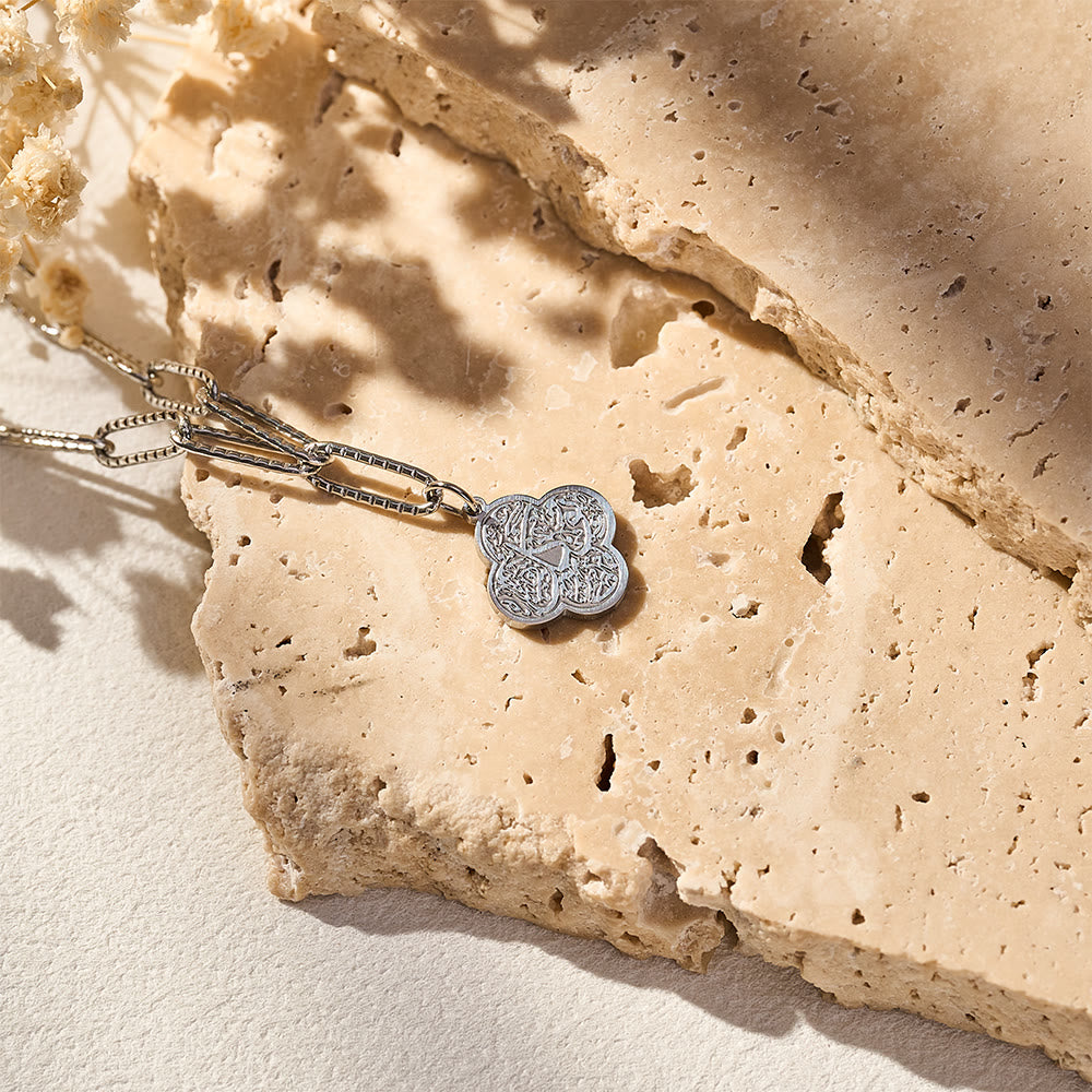HilalHaven Four‑Petal Embossed Arabic Inscription Dual‑Layer Bracelet  - image 7