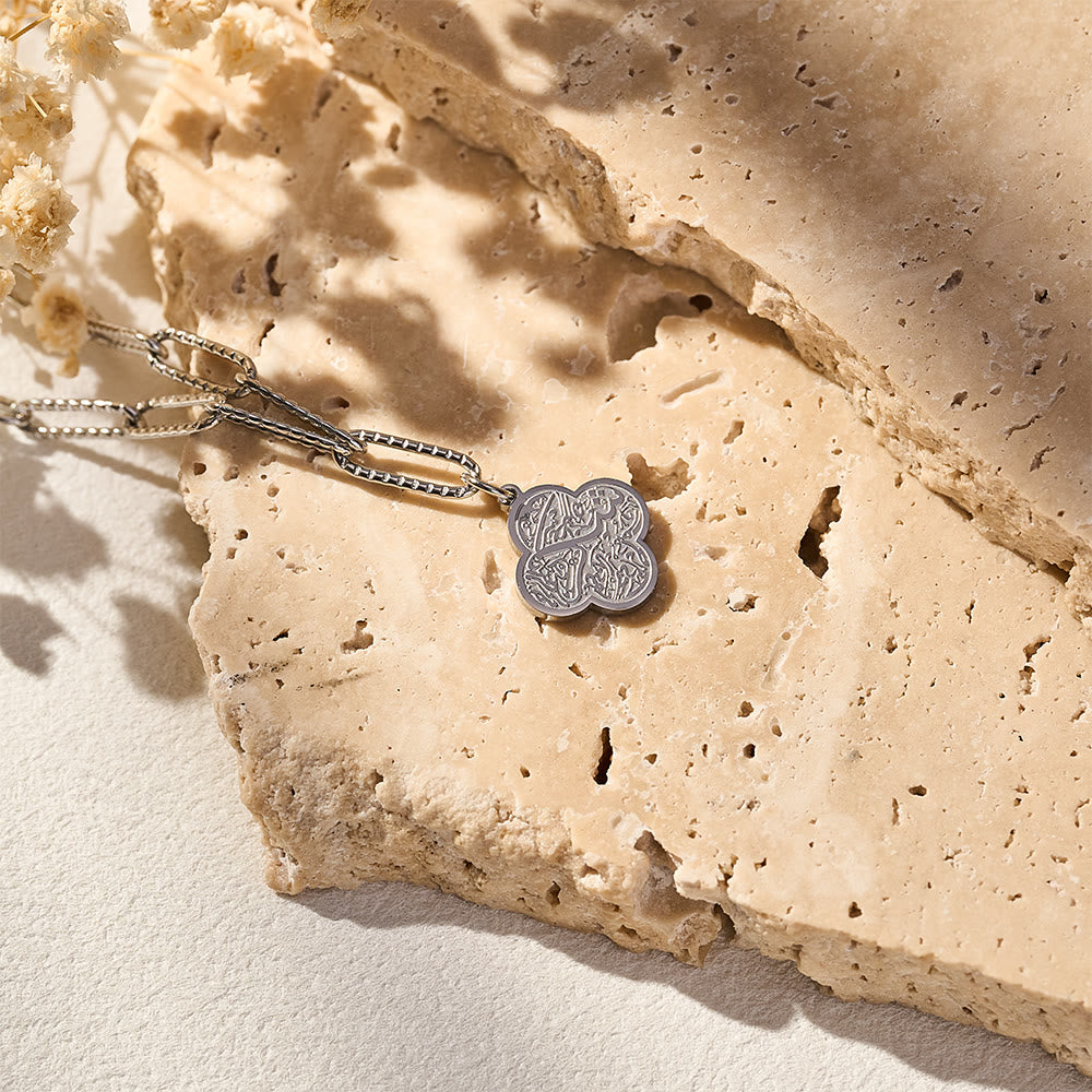 HilalHaven Four‑Petal Embossed Arabic Inscription Dual‑Layer Bracelet  - image 17