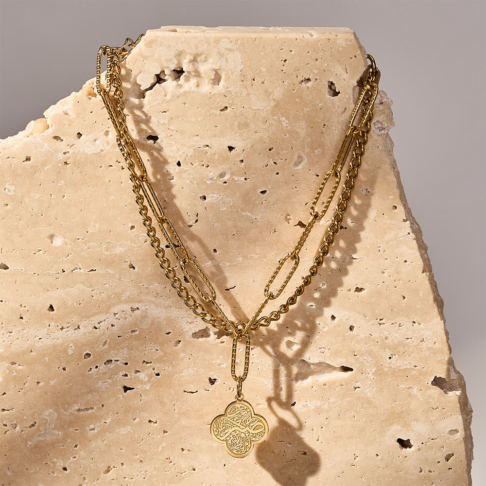 HilalHaven Four‑Petal Embossed Arabic Inscription Dual‑Layer Bracelet  - image 21