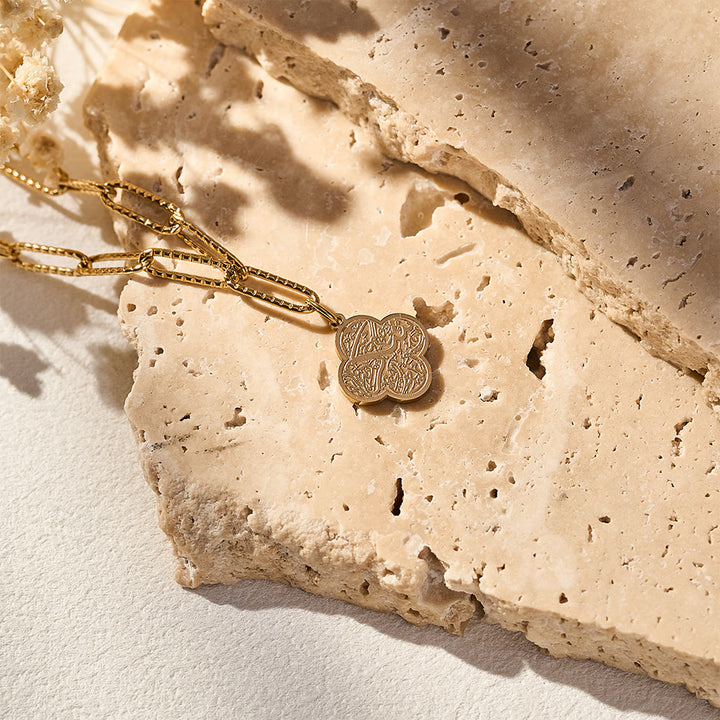 HilalHaven Four‑Petal Embossed Arabic Inscription Dual‑Layer Bracelet  - image 12