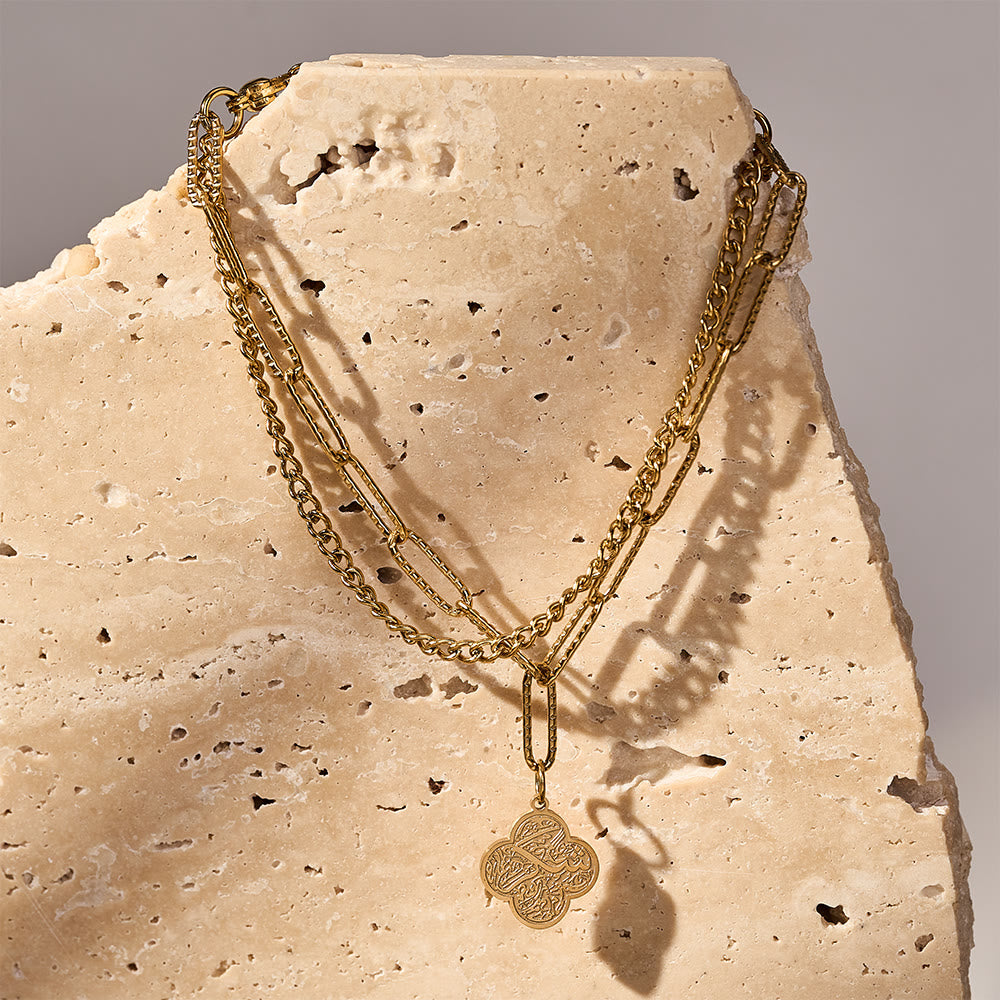 HilalHaven Four‑Petal Embossed Arabic Inscription Dual‑Layer Bracelet  - image 9