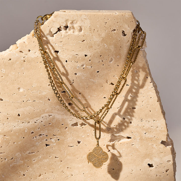 HilalHaven Four‑Petal Embossed Arabic Inscription Dual‑Layer Bracelet  - image 9
