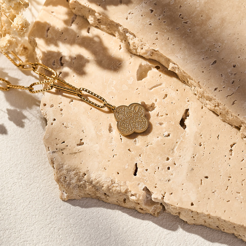 HilalHaven Four‑Petal Embossed Arabic Inscription Dual‑Layer Bracelet  - image 24