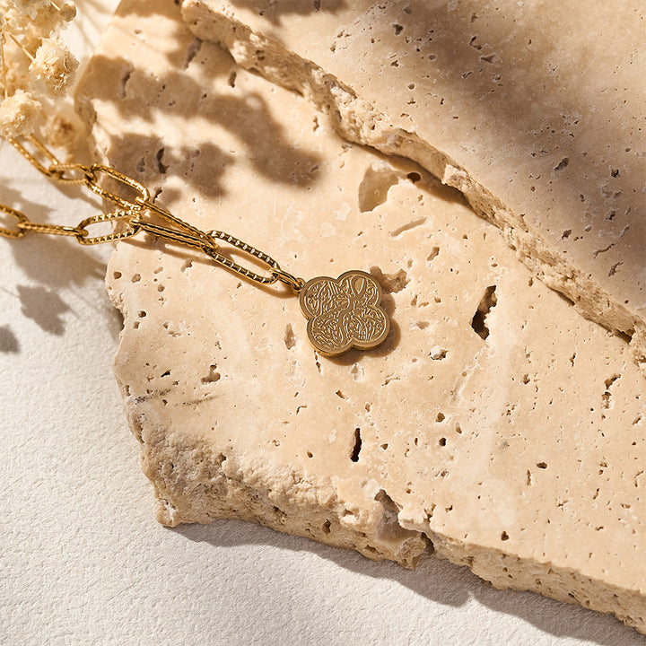 HilalHaven Four‑Petal Embossed Arabic Inscription Dual‑Layer Bracelet  - image 24