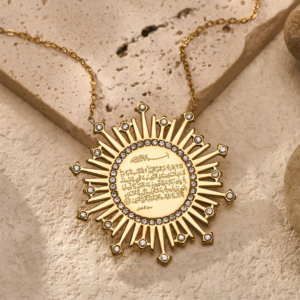 HilalHaven Ayatul Kursi Sunray Script Gold Plated Titanium Steel Unisex Necklace - image 2