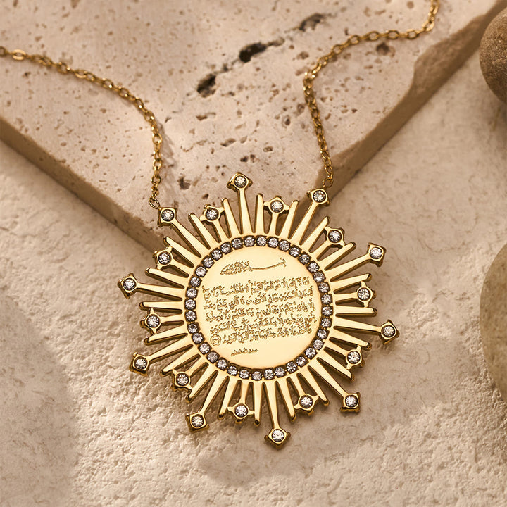HilalHaven Ayatul Kursi Sunray Script Gold Plated Titanium Steel Unisex Necklace - image 2